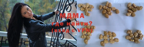 винт Беломорск