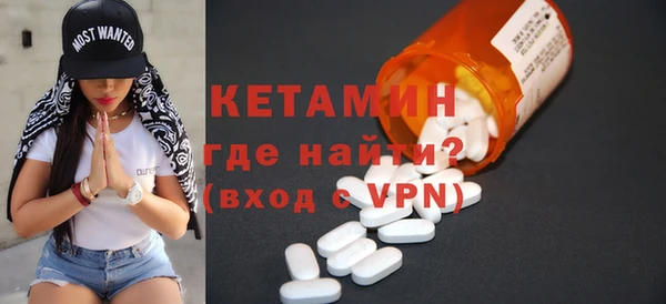 прущая мука Белокуриха