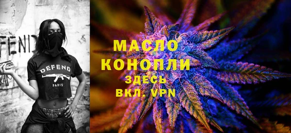 винт Беломорск