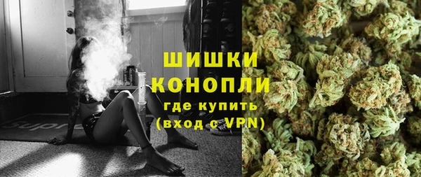 альфа пвп Белоозёрский