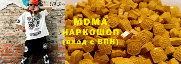 винт Беломорск