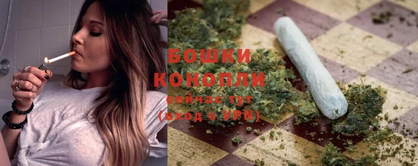 альфа пвп Белоозёрский