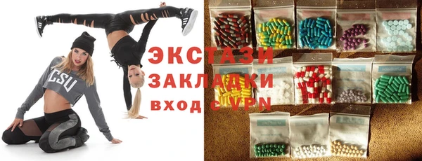 прущая мука Белокуриха