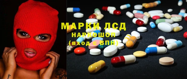 прущая мука Белокуриха