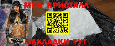 гашиш Беслан