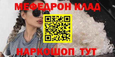 хмурый Берёзовский