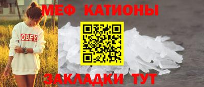 скорость mdpv Азнакаево