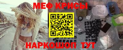 хмурый Берёзовский