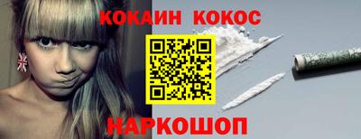 хмурый Берёзовский