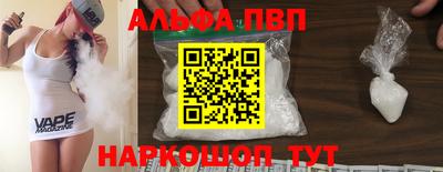 хмурый Берёзовский