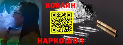 хмурый Берёзовский