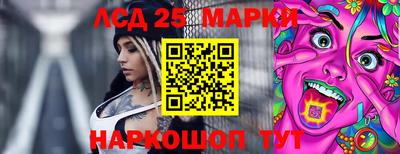 скорость mdpv Азнакаево