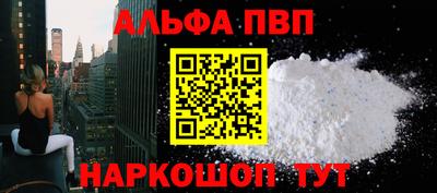 хмурый Берёзовский