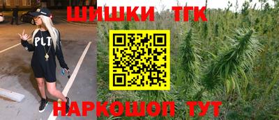spice Азнакаево