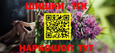 скорость mdpv Волжский
