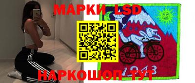 кокаин VHQ Бийск