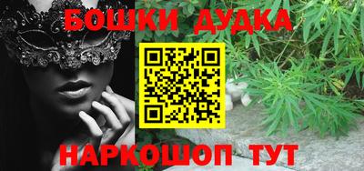 скорость mdpv Азнакаево