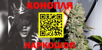 гашиш Беслан