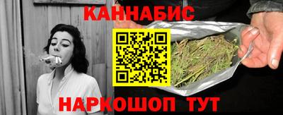 наркотики Абинск