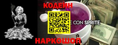хмурый Берёзовский