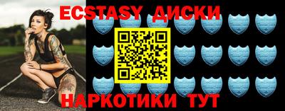 гашиш Беслан