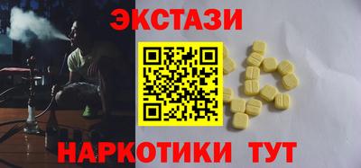 хмурый Берёзовский