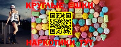 гашиш Беслан