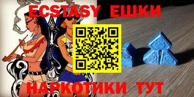 гашиш Беслан
