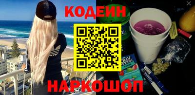 хмурый Берёзовский