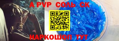 хмурый Берёзовский