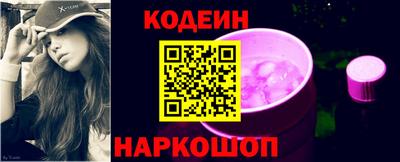 гашиш Беслан