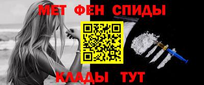 хмурый Берёзовский