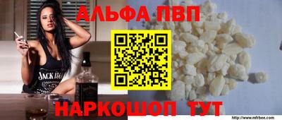 хмурый Берёзовский