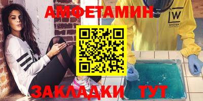 гашиш Беслан