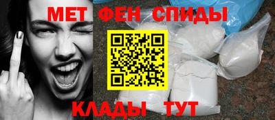 гашиш Беслан