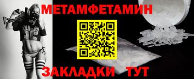 гашиш Беслан