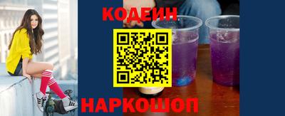 хмурый Берёзовский