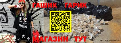 хмурый Берёзовский