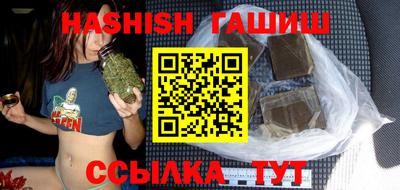 хмурый Берёзовский