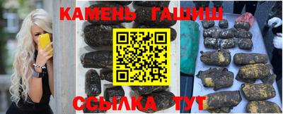 скорость mdpv Азнакаево