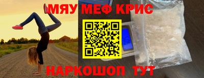 гашиш Беслан