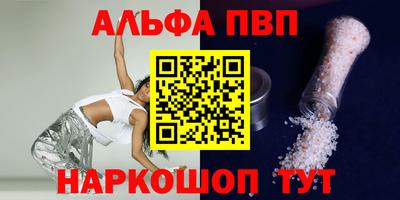 скорость mdpv Азнакаево