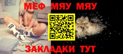 хмурый Берёзовский