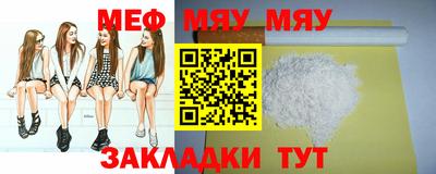 хмурый Берёзовский