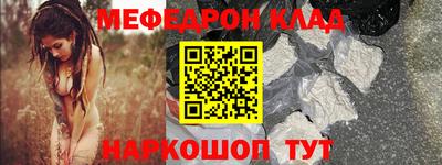 хмурый Берёзовский