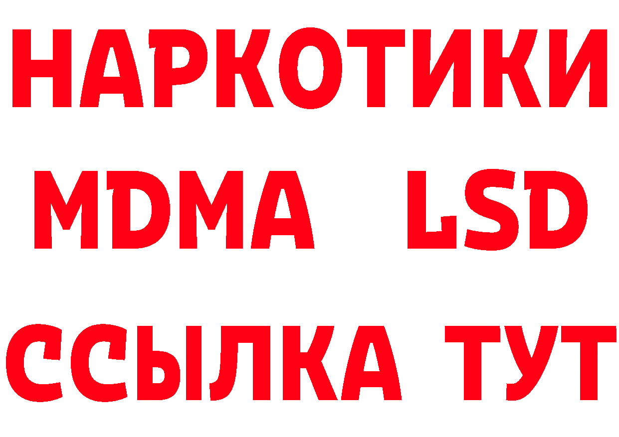 Продажа наркотиков это формула Видное