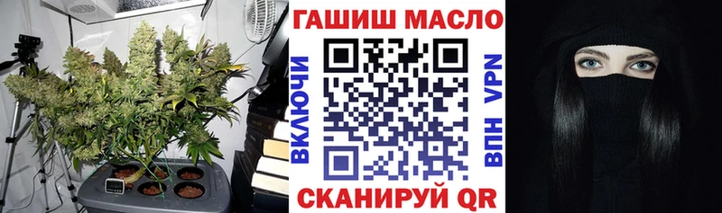 мориарти телеграм  Видное  Дистиллят ТГК концентрат  купить  сайты 